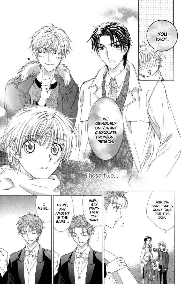 Onsen de Aimashou Chapter 7 23